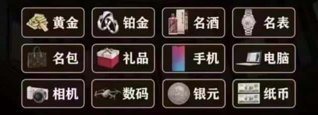 阿勒泰回收烟酒